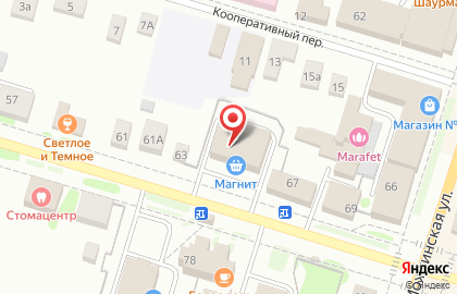 Магазин автозапчастей Бином на улице Наговицына на карте