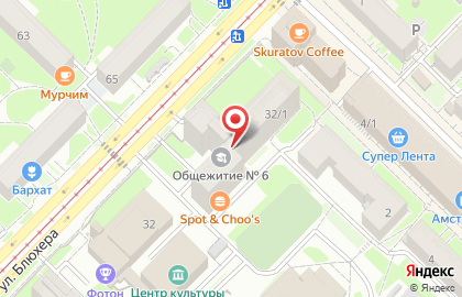 ООО Экоэнерготех на карте
