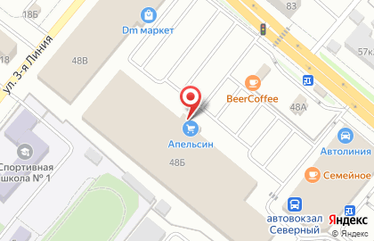 Магазин отделочных и строительных материалов Апельсин на Мичуринской улице на карте