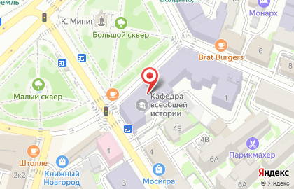 Центр дополнительного образования НГПУ на улице Ульянова, 1 на карте