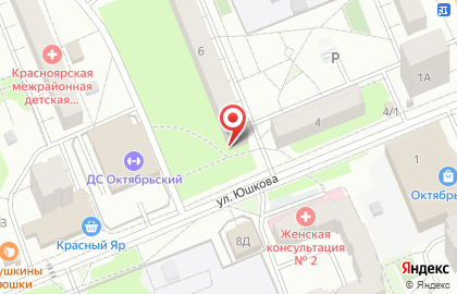 Альфастрахование в Красноярске на карте