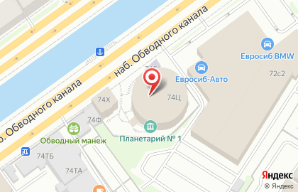 Магазин сувениров Вангоголь на карте