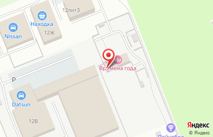 БигКарСейл на карте