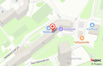 Пермьстройбрус на карте