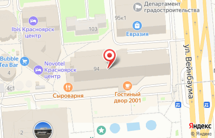 Северная звезда на улице Урицкого на карте