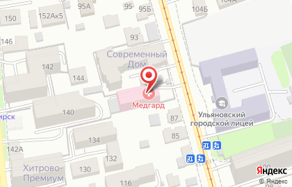 Медгард-Ульяновск на карте