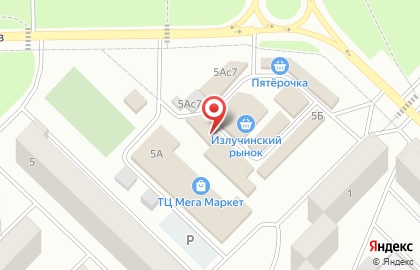 Магазин автозапчастей в Ханты-Мансийске на карте