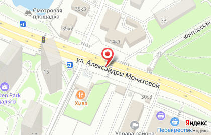 Киоск по продаже фруктов и овощей, пос. Коммунарка на карте