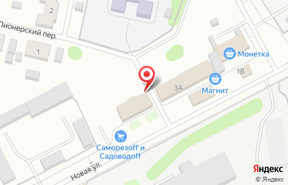 Частное охранное предприятие Регион в Екатеринбурге на карте