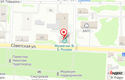 Межпоселенческий краеведческий музей им. В.Е. Розова на карте