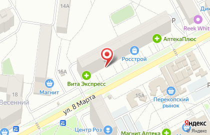 РОСТ Ломбард-Сервис в Красноперекопском районе на карте