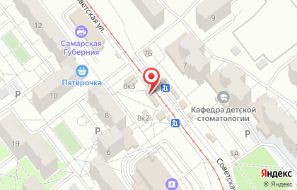 Магазин по продаже фруктов и овощей Витамин на Советской улице на карте