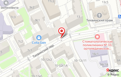 ООО Интерлаб на карте