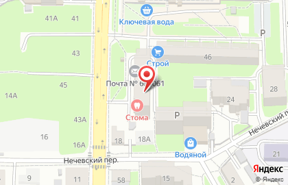 Салон красоты ZERR Studio на карте