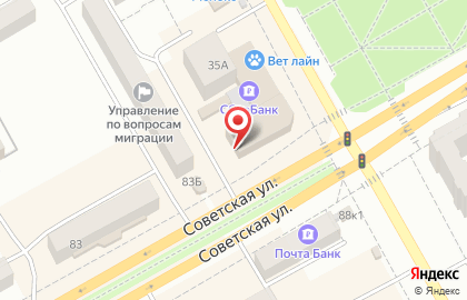 Автошкола Форсаж на проспекте Космонавтов на карте