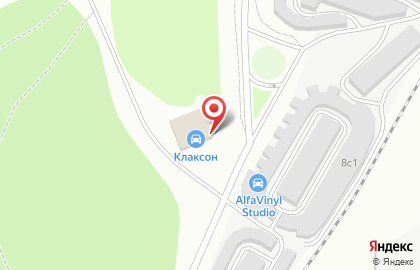 Магазин автозапчастей Auto Help на карте