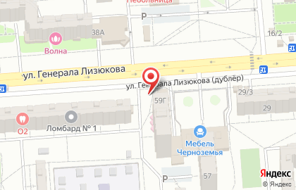 Магазин разливного пива Хмельная миля на улице Генерала Лизюкова на карте
