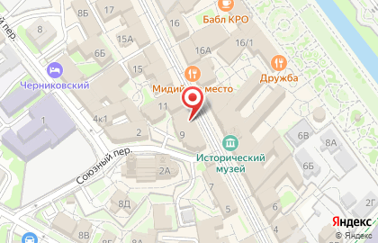 Музей чаепития на карте