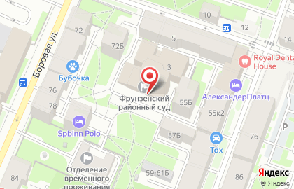 Фрунзенский районный суд на карте