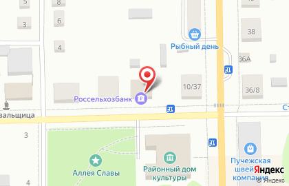 Россельхозбанк в Иваново на карте