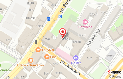 Магазин Фарадж в Лебяжом переулке на карте