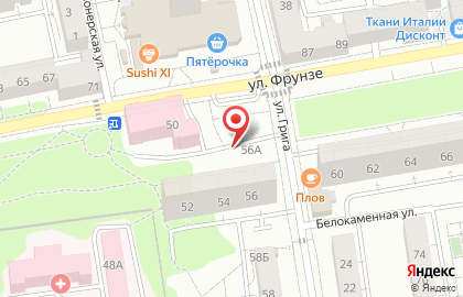 Магазин бытовой химии и косметики, ООО МНК и Ко на карте