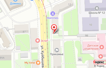 Адвокатский кабинет №2 в Свердловском районе на карте