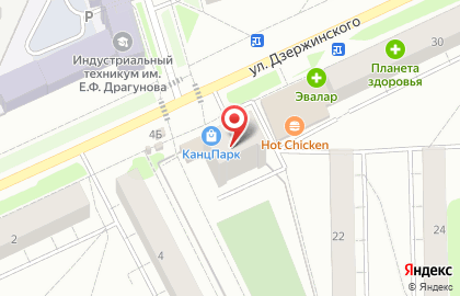 Компьютерный салон Зебра на карте