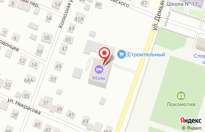 Гостиница Маяк в Самаре на карте