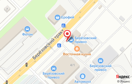 Группа компаний Надежное Авто на карте