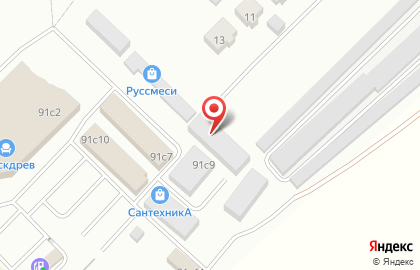 Магазин пиломатериалов КлинСтройДвор на карте