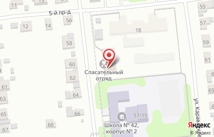 Поисково-спасательный отряд в Иваново на карте