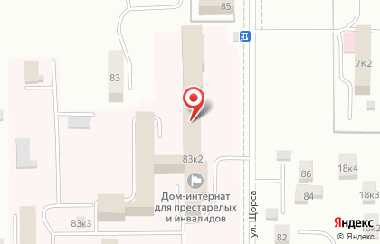 Дом-интернат для престарелых и инвалидов на улице Ленинградской на карте