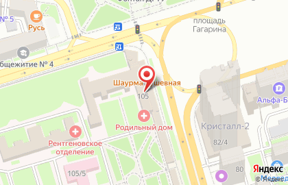 Юго-Западный банк Сбербанка России на улице Текучева на карте