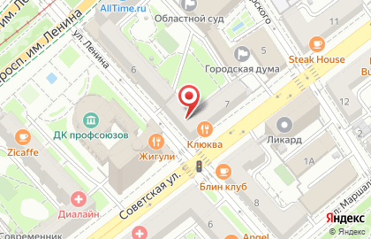 Волгоградский филиал Банкомат, Альфа-Банк в Центральном районе на карте