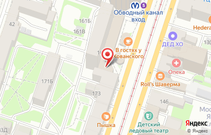 Сервисный центр Петра на Лиговском проспекте, 167 на карте