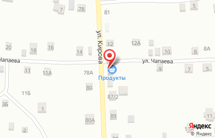 Магазин продуктов на улице Кирова на карте