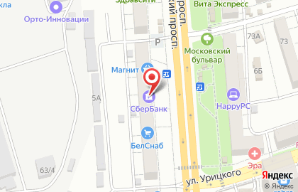 Страховая компания СберСтрахование в Коминтерновском районе на карте