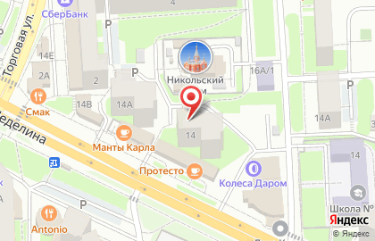 Управление МВД России по Липецкой области Управление по вопросам миграции в Липецке на карте