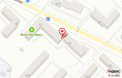 Аптека в Уфе на карте