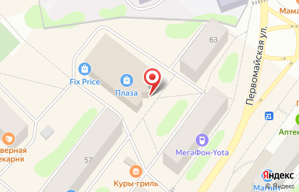 Кофейня быстрого обслуживания BassCoffee на карте