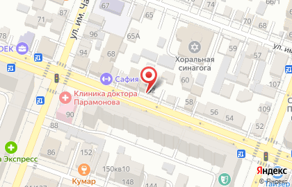 IT-компания Сити Сервис в Кировском районе на карте