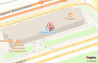Магазин сувениров Zhukoffka Plaza на карте
