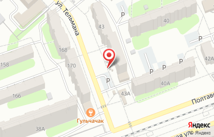 Магазин печатной продукции на улице Тельмана на карте