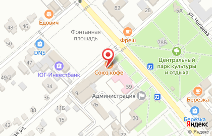 Ломбард Союз Ломбардов на Советской улице на карте