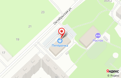 Универсам Пятёрочка на Октябрьской улице на карте