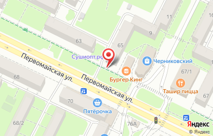 Ресторан доставки еды Сушиопт.рф на Первомайской улице на карте
