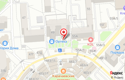 Супермаркет напитков Ароматный мир на улице Владимира Невского на карте