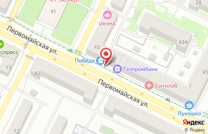 Магазин разливного пива Эль Хаус на Первомайской улице на карте