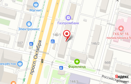 Ломбард Акса на проспекте Октября на карте